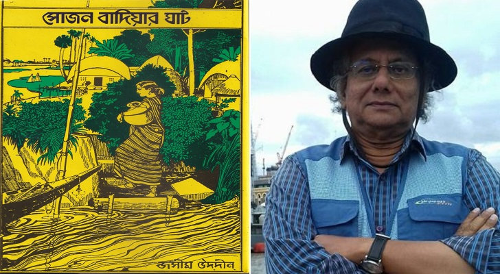 ‘সোজন বাদিয়ার ঘাট’ নির্মাণ করবেন তানভীর মোকাম্মেল